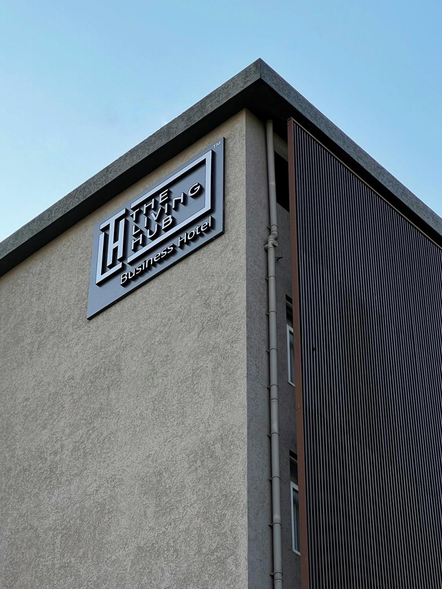 The Living Hub Business Hotel, Kolhapur Εξωτερικό φωτογραφία